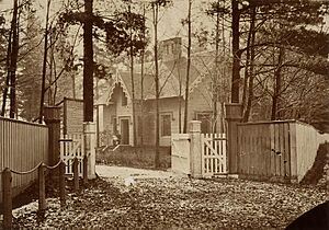 Mount Hermon Cemetery, showing the entrance