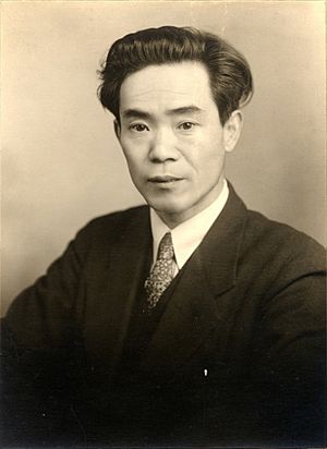 Nakaya Ukichiro in 1946.jpg