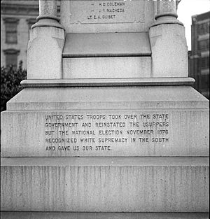 One side of the monument erected to race prejudice New Orleans Louisiana 1936
