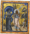 Paris psaulter gr139 fol435v