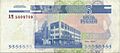 Pmr-money-rouble-5-rev