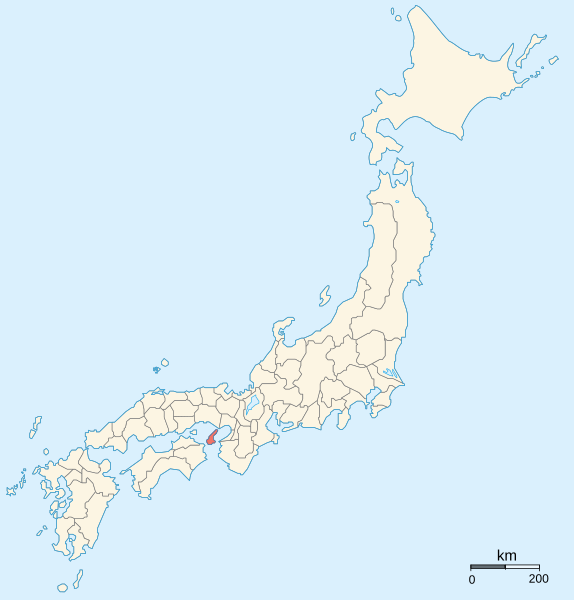 Provinces of Japan-Awaji