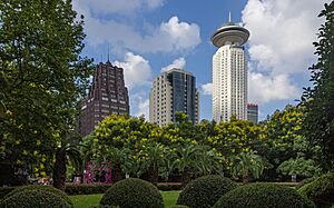 Shanghai - People's Park - 0005