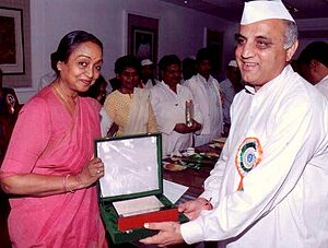 Smt Meira Kumar
