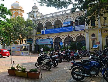 State Bank of India, Mysore