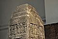 The upper end of the Black Obelisk of Shalmaneser III, from Nimrud, Mesopotamia..