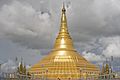 Uppatasanti Pagoda, Naypyidaw