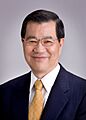 Vincent Siew (chopped)