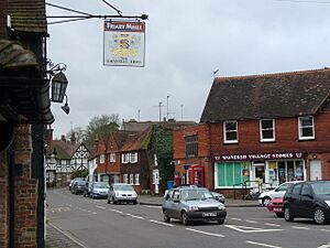 Wonersh Village Stores - geograph.org.uk - 663258.jpg