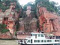 樂山大佛 Leshan Giant Buddha - panoramio