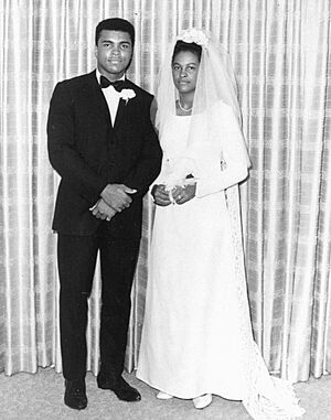 1967 Wire Photograph Muhammad Khalilah Ali Belinda Boyd Wedding