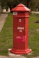 Bassendean VR1876 post box 050720 gnangarra-front