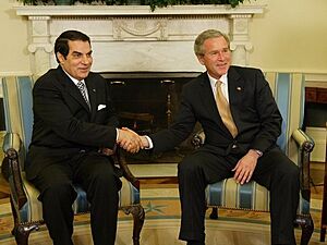 Ben Ali, Bush, February 18, 2004