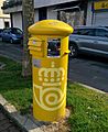 Bilbao-Mailbox-Correos