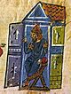Byzantine emissaries to the Caliph (cropped).jpg