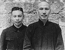 Chiang Ching-kuo and Chiang Kai-shek