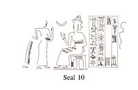 Cuneiform tablet impressed with cylinder seal. Receipt of goats,ca. 2040 B.C. Neo-Summerian (drawing)