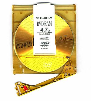 DVD-RAM FUJIFILM disc removable without cartridge locking pin