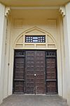Doorway - Sinha Sadan - 1926 CE - Santiniketan 2014-06-29 5525