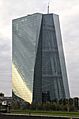 European Central Bank Frankfurt am Main IMG 0164