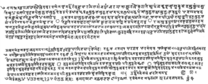 Falongsibeiye