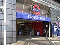 Finsbury Park tube stn entrance Station Place