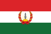 Flag of the Republic of Mahabad
