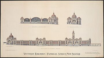 Flinders Street Station competition winning elevations
