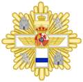 Grand Cross of the Aeronautical Merit (Spain) - Blue Decoration