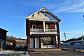 H.E. Gensky Grocery Store Building