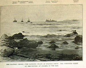 International Squadron ships off Selino Kastelli March 1897