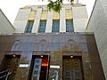Kingsway Brooklyn 2