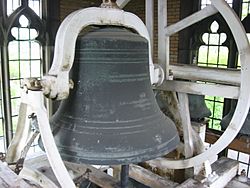 Main bell, McCartney Library
