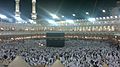 Mecca 2012