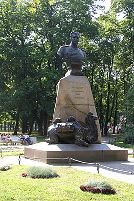 Momunent to Nikolai Przhevalsky (Saint Petersburg)