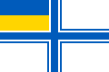 Naval Ensign of Ukraine