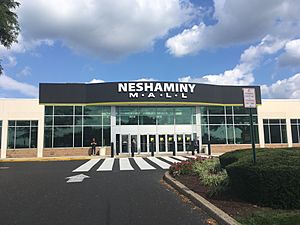 Neshaminy Mall food court entrance.jpeg