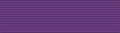 Order of Merit for Distinguished Service (Peru)