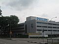 Philips Singapore HQ