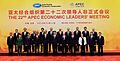 Presidenta Michelle Bachelet, participó en la Fotografía Oficial de los Líderes APEC (15580480020)