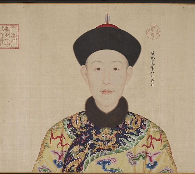 Qianlong Emperor