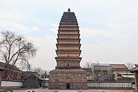 Qinyang Tianning Si Sansheng Ta 2018.12.19 16-49-47