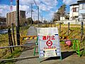 Radiation hotspot in Kashiwa 02