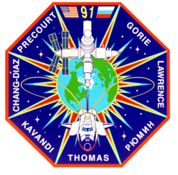 Sts-91-patch.png