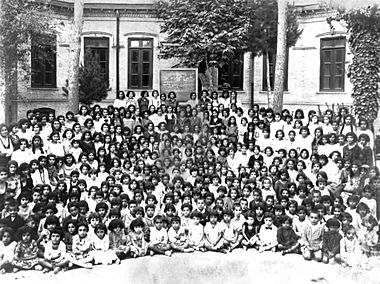 Tarbiyat School, Tehran, ca 1911