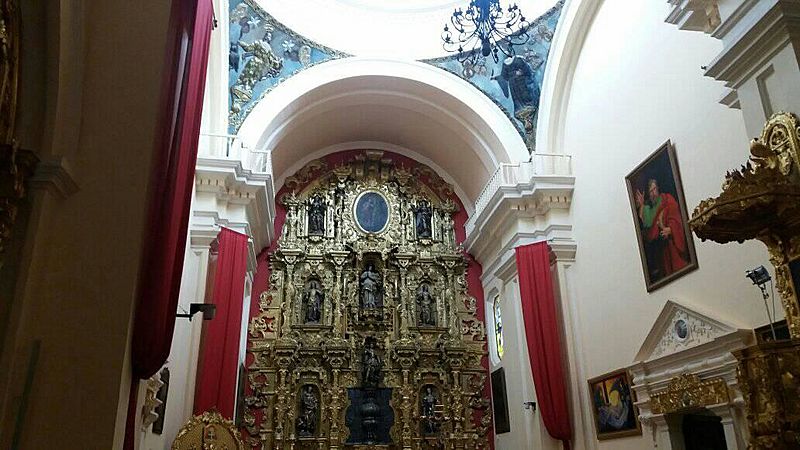 Teɡuciɡalpa interior cathedral