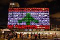 Tel Aviv City Hall - Lebanon Flag