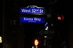 USA-NYC-Korea Way