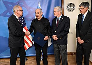United States Congressional Delegation visit to Israel on November 12, 2023 - 15