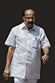 Veerappa Moily BNC